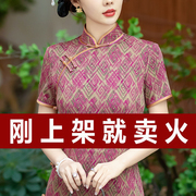 新中式改良旗袍夏季2024日常可穿复古民国礼服妈妈连衣裙洋气