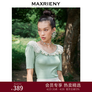 maxrieny刺绣娃娃，领毛衫复古条纹针织，上衣薄