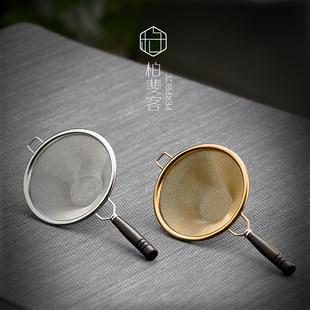 不锈钢茶隔茶漏器创意编织茶滤日式茶叶过滤网滤茶器功夫茶具配件