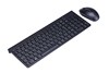 x架构剪脚超薄静音，联想无线键鼠套装巧克力，办公笔记本外接键盘