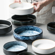 创意陶瓷碗日式钵体碗简约深碗小汤碗沙拉，碗家用锥形高脚碗沙拉盘