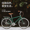 上海永久牌通勤自行车，女款复古老式变速超轻男士，上班代步26寸单车