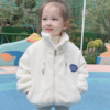 女宝宝白色毛毛外套中长款女童，皮草大衣拉链，冬季保暖休闲加厚