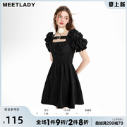 meetlady褶皱方领泡泡，袖连衣裙女2023夏季显瘦气质镂空裙子