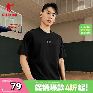 中国乔丹运动短袖T恤衫男2024夏季篮球休闲宽松印花透气上衣