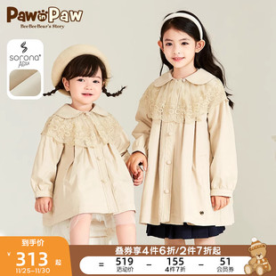 PawinPaw卡通小熊童装2023年春季女童可拆卸蕾丝披肩翻领风衣外套