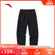 安踏梭织加绒运动长裤男夏季保暖舒适直筒裤卫裤152347510