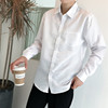 秋季男士长袖衬衫修身白色衬衣韩版商务休闲职业正装工装上班寸衫