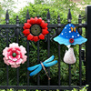 花园庭院墙上铁艺墙面装饰品，挂件花朵蝴蝶，幼儿园户外阳台壁挂壁饰