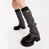 羊毛堆堆袜腿套上森护腿袜套柔软保暖女袜子小腿袜秋冬长袜灰色