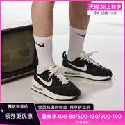 nike耐克男鞋，airmax运动鞋气垫，跑步鞋dj3624-001