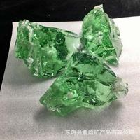 25元火山琉璃原石矿物，晶体可雕刻观赏石，摆件