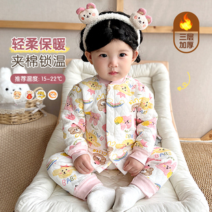 婴儿内衣套装宝宝秋装加厚夹棉保暖儿童睡衣服春秋季冬款秋衣秋裤
