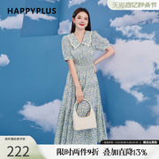 happyplus短袖连衣裙2024夏季小清新碎花，v字双层领收腰长裙