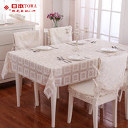 多沃桌布pvc餐桌布，防水茶几桌垫欧式蕾丝台布茶几布长方形客厅