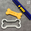 白小狐烘焙 小骨头饼干模具创意字母表白家用可爱宠物零食DIY工具