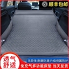 奔驰R级R300R320R350L车载充气床垫SUV轿车长途旅行睡垫气垫床