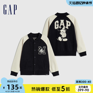 迪士尼联名Gap男幼童春秋棒球服儿童装洋气运动外套773883
