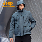 Jeep冲锋衣定制印logo运动户外登山服男士加绒保暖防寒服防风外套