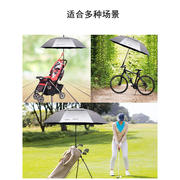 超大伞钛银胶防紫外线，伞长柄加固抗暴风，晴雨伞打高尔夫球伞