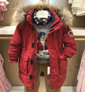 小熊童装冬装男童加厚中长款派克羽绒服儿童休闲保暖外套
