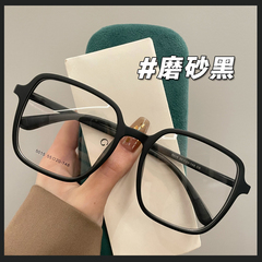 zscc韩版潮黑框眼镜近视可配度数