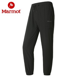 Marmot土拨鼠春夏款城市户外运动防晒UPF50＋男士束脚裤速干裤