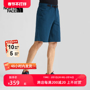 北面蓝色户外短裤男夏季徒步运动裤工装休闲裤宽松透气速干五分裤