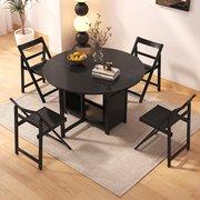 全实木折叠餐桌现代简约小户型可伸缩餐桌椅组合可折叠黑色圆桌子