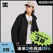 DCSHOES 秋冬款男士宽松休闲风衣大口袋个性徽章外套