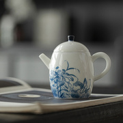 青己茶壶手绘青花白瓷泡，茶壶家用功夫茶壶嘴，过滤球陶瓷薄胎茶具