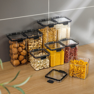 食品级透明密封罐家用厨房收纳罐，干果茶叶零食，香料塑料储物罐盒子