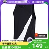 自营nike耐克背心男装，篮球训练运动服，透气大勾无袖t恤dh7133