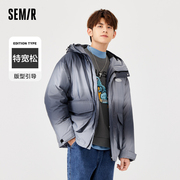 森马羽绒服男2021冬季oversize落肩时尚渐变工装风男生外套潮