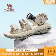 骆驼男鞋2023年夏季时尚，休闲户外防滑沙滩鞋透气厚底，运动凉鞋