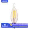 仅供在本店已购买灯具，的客户购买led光源e14e27g9g4螺口