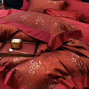 床上四件套红色婚庆120支长绒棉 全棉纯棉印花被套新婚高级感床品