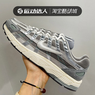 Nike/耐克男鞋 P-6000 缓震耐磨透气运动训练复古跑步鞋潮FN7509