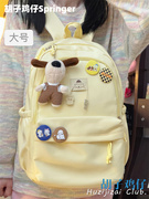 日系可爱少女双肩包女韩版高中学生初中生书包简约百搭大容量背包