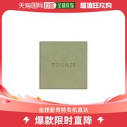 韩国直邮Toun28 洁面 洗脸皂S1玫瑰臀+荷荷巴油(干性/保湿)
