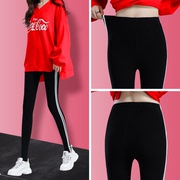 韩国打底裤女外穿2020年秋季弹力紧身运动瑜伽黑色高腰小脚裤