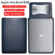 苹果MacBook Air 13.6英寸M2电脑保护套笔记本内胆包皮质电脑袋轻薄皮套防泼水收纳袋配件手拿包轻便男女