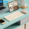 BOW 双模无线蓝牙键盘鼠标外接笔记本电脑平板ipad办公键鼠套装