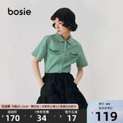 bosie正肩衬衫短袖T恤女夏2022绿色格子格纹小众T恤