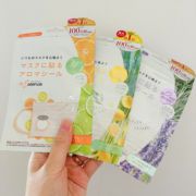 日本采购 口罩柠檬/薰衣草/香橙味香味贴 含精油成分 12枚
