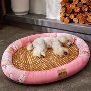 狗狗凉席垫子夏天睡觉用降温冰垫泰迪狗窝床地垫猫咪睡垫宠物用品
