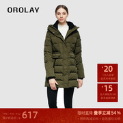 orolay欧绒莱23年冬季工装，风连帽修身加厚中长款派克羽绒服女