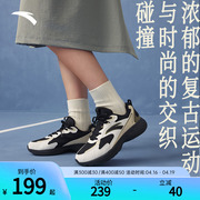 安踏探界跑鞋女鞋2024夏季轻便增高老爹鞋学生潮流厚底运动鞋