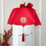 红色结婚空调防尘罩圆柱形，立式柜机刺绣喜字，空套调罩盖巾开机不取