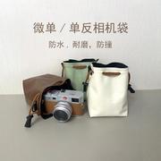 佳能R50相机包富士收纳袋索尼尼康立拍得内胆微单反镜头袋保护套
